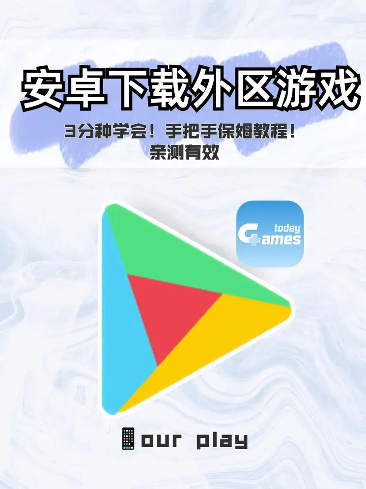 只想和你睡1V1H月半喵全文截图1